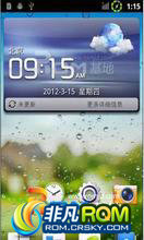 Ϊ C8800 ROM-ڹٷ2.3.6 ½ ¹ ʵ