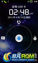 Ϊ C8800 ROM-46--2.3.6ڴڶ棬5޸ýɨ