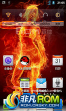 Ϊ C8800 ROM-2.3.6 V5 ʢ 