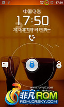 Ϊ C8800 ROM-8810ٷ2.3.6ֲ ȶ