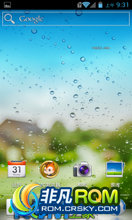 Ϊ U8660 ROM-B928Żͷ   Ƶ źżǿ
