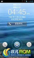 Ϊ Y300C ROM-ٷEmotion UI ROM ˢ