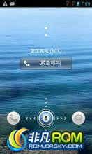 Ϊ U8833 ROM-·䡿ٷ  ȶ ʡ V1 Android4.1.1