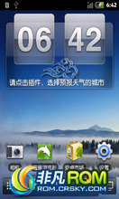 Ϊ C8650 ROM-GMSذ 2.3.3_v5.2.2  GMS  µصͼ