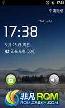Ϊ C8650 ROM-[2012.03.23]һʱ C8650B879Ⱦ򴿾 ٷԭ֭ԭζ