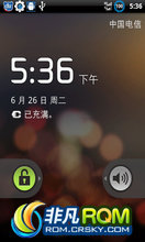 ڹٷB860ŻC8650_2.3.3_Senseȶ