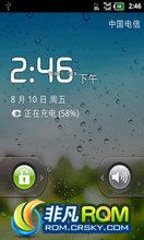 Ϊ C8650 ROM-¿߲ϵͳ ҹٷ ȶ  ʡ 