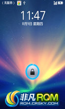 Ϊ C8650 ROM--OS ¿ 12.08.03