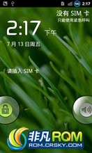 HTC G7 ROM-CM7 λŻ ɸ