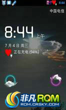 Ϊ C8650 ROM- ܰ ĵƽ 4.0