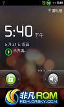 Ϊ C8650 ROM-¹ٷB866SP02Ⱦ ԭSense