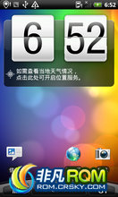 HTC G7 ROM-й һBUG ɹȸ 