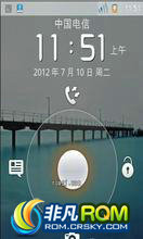 Ϊ C8650 ROM-2.3.6 ȶ  Ż 5뿪 ٲӲ