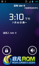 HTC G7 ROM-CM7Ż޸ģ߷棬Ӿջ