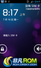 HTC G7 ROM-CM7.2ŻӸ߷Ics UI