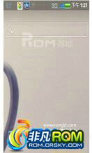Ϊ C8650 ROM-ROMһ BROǿƷ room