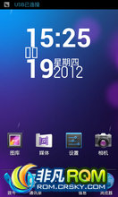 HTC G7 ROM-CM7_߷ICS4.0_