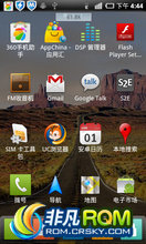G7ROMCMԴ2.3.7ر뺺ķ