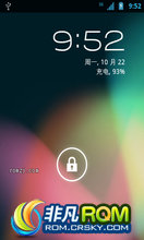 Ϊ C8650 C8650  ROM-ͨˢ߷ICS4.0 ȶٶȳ