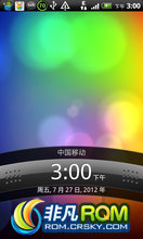 HTC G7 ROM-¹ٷԭ ROM֮ 