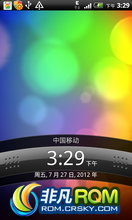 HTC G7 ROM- ¹ٷ2.3ROM
