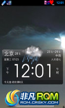 Ϊ C8650 ROM-ٷb879ں miui ʡ ۷֮