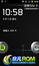 [Nightly-full-262] CyanogenŶHTC Desire G7(GSM)ROM