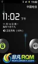 Ϊ C8650 ROM ˢ Hiapk-BroŶ CMƷ Ŀһµȫ͸rom