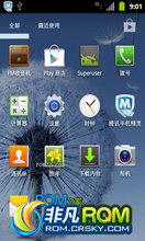 Ϊ C8650 ROM ˢ C8650 ͨˢ ȶʡCM7 Ǹ