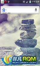 Ϊ C8650 ROM ˢ MQȾƣʡ˳
