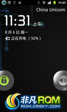 [Nightly-full-260] CyanogenŶHTC Desire G7(GSM)ROM
