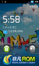 Ϊ C8650 ROM-ڹٷ¹̼B867Żȶʡ