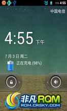 Ϊ C8650 ROM-ڹٷC8650 B866SP01汾