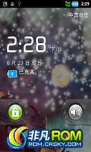 Ϊ C8650 ROM-B867