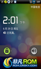 Ϊ C8650 ROM-2.3.3-ڹٷB867޸Żȶ