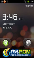 Ϊ c8650 ROM-ڹٷV100R001C92B867澫޸ģAPP2EXT3