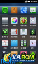 Ϊ C8650 ROM-OSʮ LeWa_ROM
