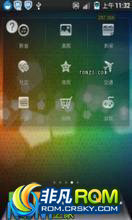 Ϊ C8650 ROM-Ϊ  ȫЧ ǿ
