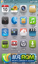 Ϊ C8650 ROM- joyos  ȶ ʡ ˢ