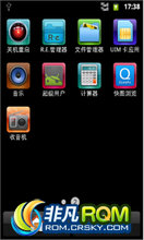 Ϊ C8650 ROM-C8650B879Ⱦ򴿾棬ٷԭ֭ԭζroot