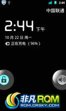 HTC G7 ROM-2.3.7̼ ʡں CMOXɫ 1.133D溺