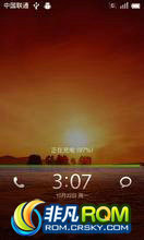 HTC Desire ROM-MIUI 2.3.7aȶ A2SD data2extл
