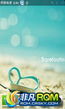Ϊ C8650 ROM ˢ loveϵеڶȶǿϮ