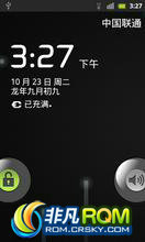 HTC Desire(G7) ROM-2011.12.01]LiGux(Coopoui)-Desire-v3.2-Beta2_ʲŸոտʼ