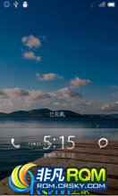 Ϊ C8650 ROM-MIUI ڴŻ ޶