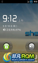 Ϊ C8650 ROM-ڹٷB879 ٷֱ ˿˳
