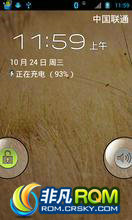 HTC Desire G7 ROM-MildWild CM5.0[6.20]