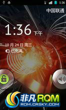 HTC Desire(G7) ROM-Supreme Desire _AOSP Goodness for your Desire
