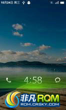 HTC G7 ROM-iphoneMIUI ħͼ a2sd װλÿѡ