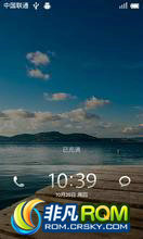 HTC Desire(G7) ROM-MIUI2.3 31 ѡ  ȶFC
